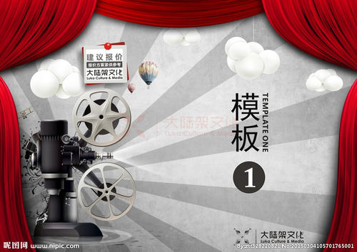不动产登记证能添加名字吗
